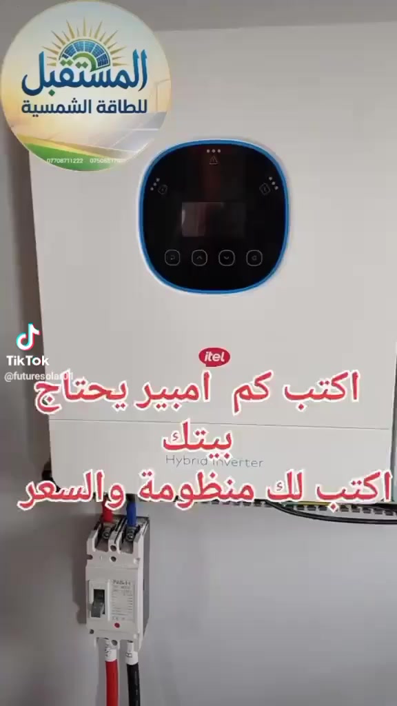 ***********قحطان ***********احمد
