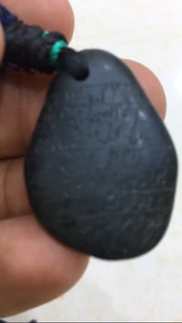 كلادة عباس اباد • آيات قرآنية • السماوه