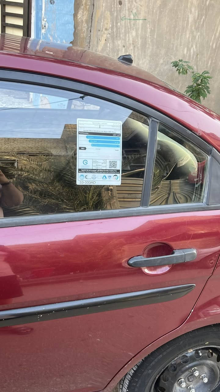 السلام عليكم اكسنت 2008للبيع 
السيارة كفاله عامة لاصبغ ولاتبديل
تايرات جديد
السيارة ماعايزها شي 
عنوان الديوانيه ‭٠٧٨٣ ١٨٠ ٥١٩٤‬ 
السعر 85 وبيها مجال بسيط 
رقم مميز مداور بديوانيه مشروع وطني سنويه 2031
مكينه 1600
