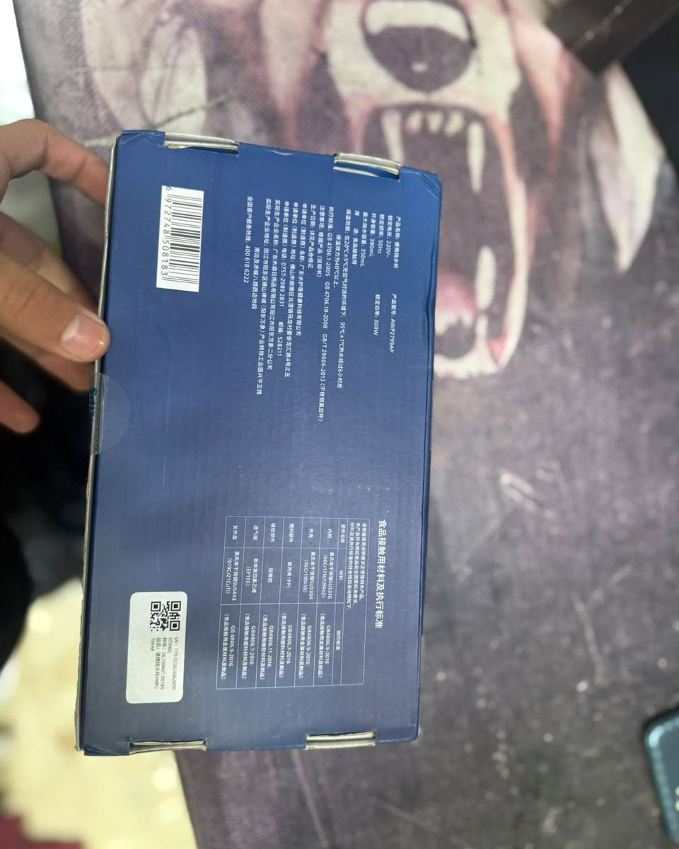 السلام عليكم 
اخوان حافضه وغلايه 
ماركه فلبس ⭐
بيه حراره كلش قويه ومرتبه 
قطعه جديده كبس شي مرتب
السعر 25الف  
مك حراري ✅🔥


**إذا كنت صاحب هذا الإعلان وتريد حذفه لأي سبب، رجاءا أرسل رسالة إلى الدعم الفني**