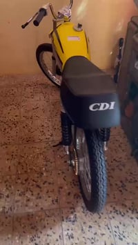 نامه • سكنر • وراق