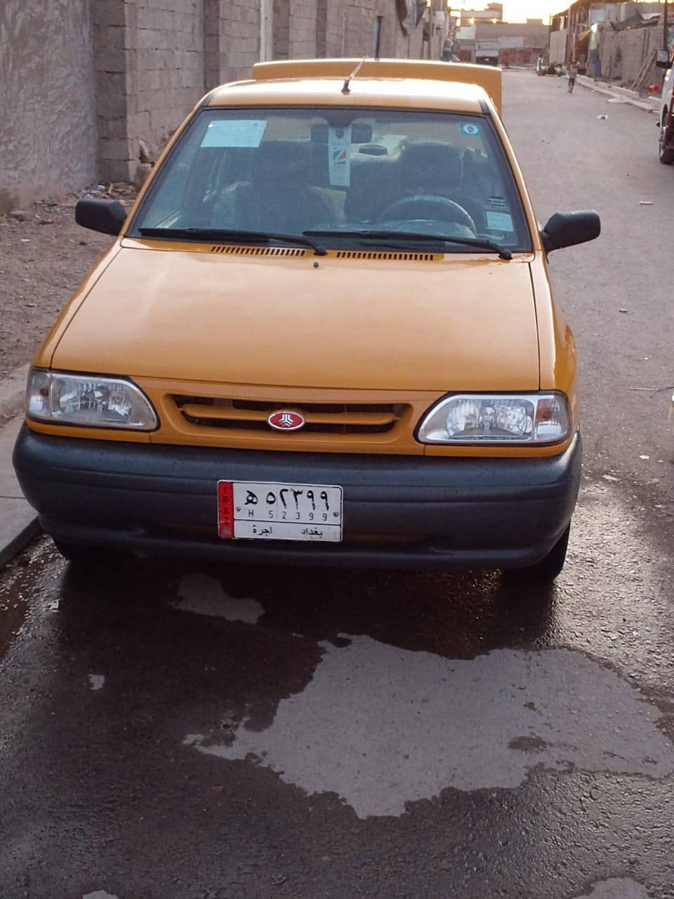 سلام عليكم سايبه 2021 سعر 49 ورقه العنوان المشتل المعلمين رقم لهاتف ***********
