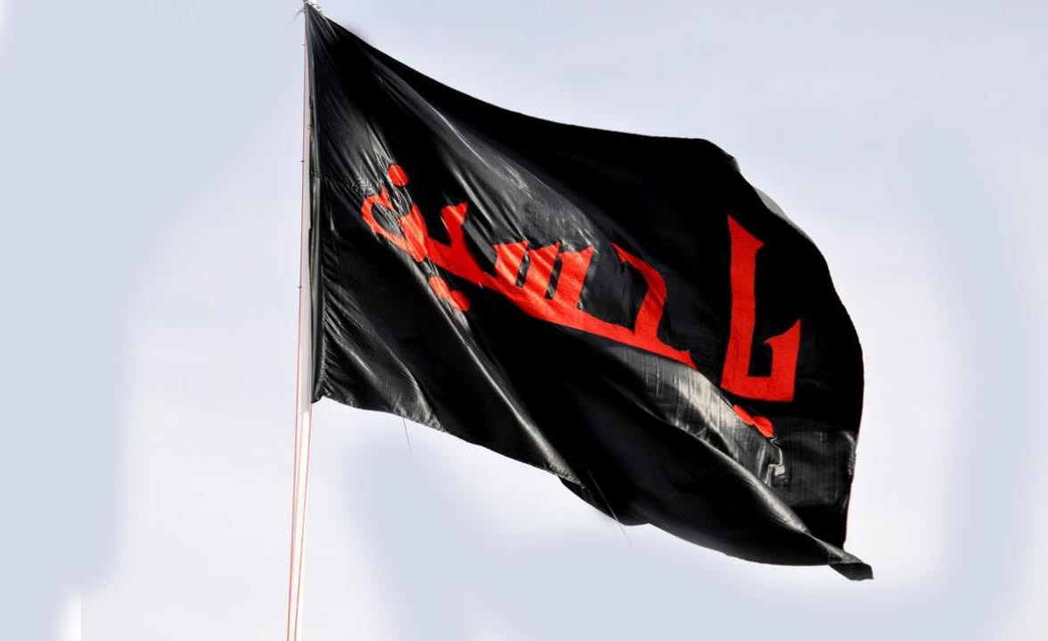 سلام عليكم
وصلتنا اعلام حسينيه لمحرم 
متر ونص مخيط وجاهز بالف ونص فقط

قضاء ال بدير قرب بنيه سيد جعفر 
( بصطيات )للحجز ***********
