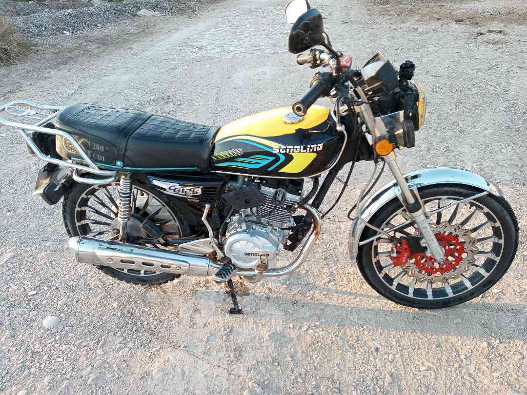 سلام عليكم
دراجه سيفان 2025للبيع كله مختمه سونك اصلي مابيه ئي نقص بلاد الدراجه سعر 780وبيه مجال


**إذا كنت صاحب هذا الإعلان وتريد حذفه لأي سبب، رجاءا أرسل رسالة إلى الدعم الفني**