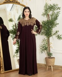 اخر قطع • بدل • حلة