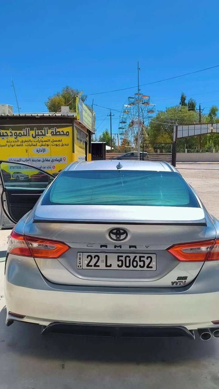 كامري للبيع موديل2019
صَويج مو بصمة رقم اربيل الضرربنيد و٣ قطع بارد ماشية ٢١٥ الف حداديه ١٠٠٪ حساسات كلها شغالة تدفئه وتبريد تحويل مباشر سياره جاهزة مكاني الأنبار الرمادي

مكفوله كير محرك

السعر ٢١ وبيها مجال 

للتواصل ***********
صَويج مو بصمة رقم اربيل الضرربنيد و٣ قطع بارد ماشية ٢١٥ الف حداديه ١٠٠٪ حساسات كلها شغالة تدفئه وتبريد تحويل مباشر سياره جاهزة مكاني الأنبار الرمادي

مكفوله كير محرك

السعر ٢١ وبيها مجال 

للتواصل ***********
