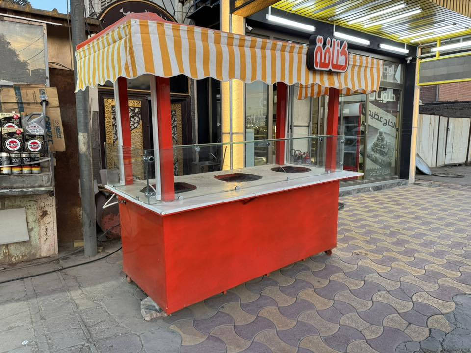 سلام عليكم عربانه للبيع حديد الميز مغلف المنيوم جام ابو ١٠ ملم بيه مكان ٣ صواني كل صينيه جواه بريمز نار جادر مسلح ضد المطر اربع تايرات تنقله بسهوله للبيع للاستفسار *********** مكانه نجف
