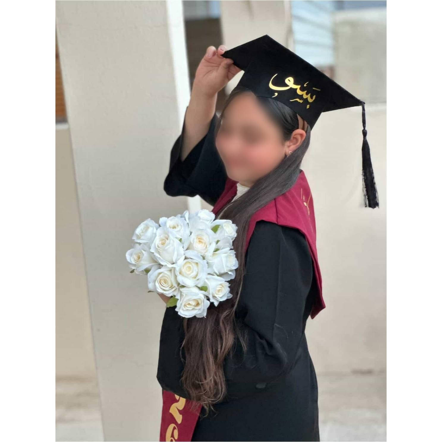 للحجز والاستفسار راسلونا خاص 📩

📍موقعنا // الموصل - الجانب الايمن - منطقة الميدان - شارع نينوى - قيصرية الكاتب

متوفر توصيل لجميع محافظات العراق 🚗

توصيل داخل الموصل ٣
بغداد ٥
بقية المحافظات ٦


**إذا كنت صاحب هذا الإعلان وتريد حذفه لأي سبب، رجاءا أرسل رسالة إلى الدعم الفني**