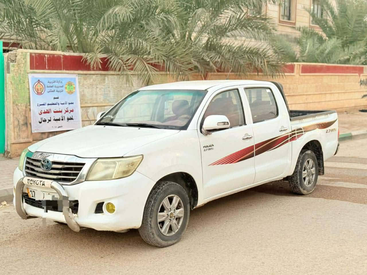 السلام عليكم تيوتا هايلوكس 2012 شاصي 19  كويتي كير عادي مكينه شرط لا تبخير ولا تنقيص تخم تاير جديد رقم انكليزي مثنى تحويل ثاني يوم بسمي شخصيا 
العنوان السماوه السوير 
السعر165 وبيه مجال قليل
لاستفسار اتصل  ***********
