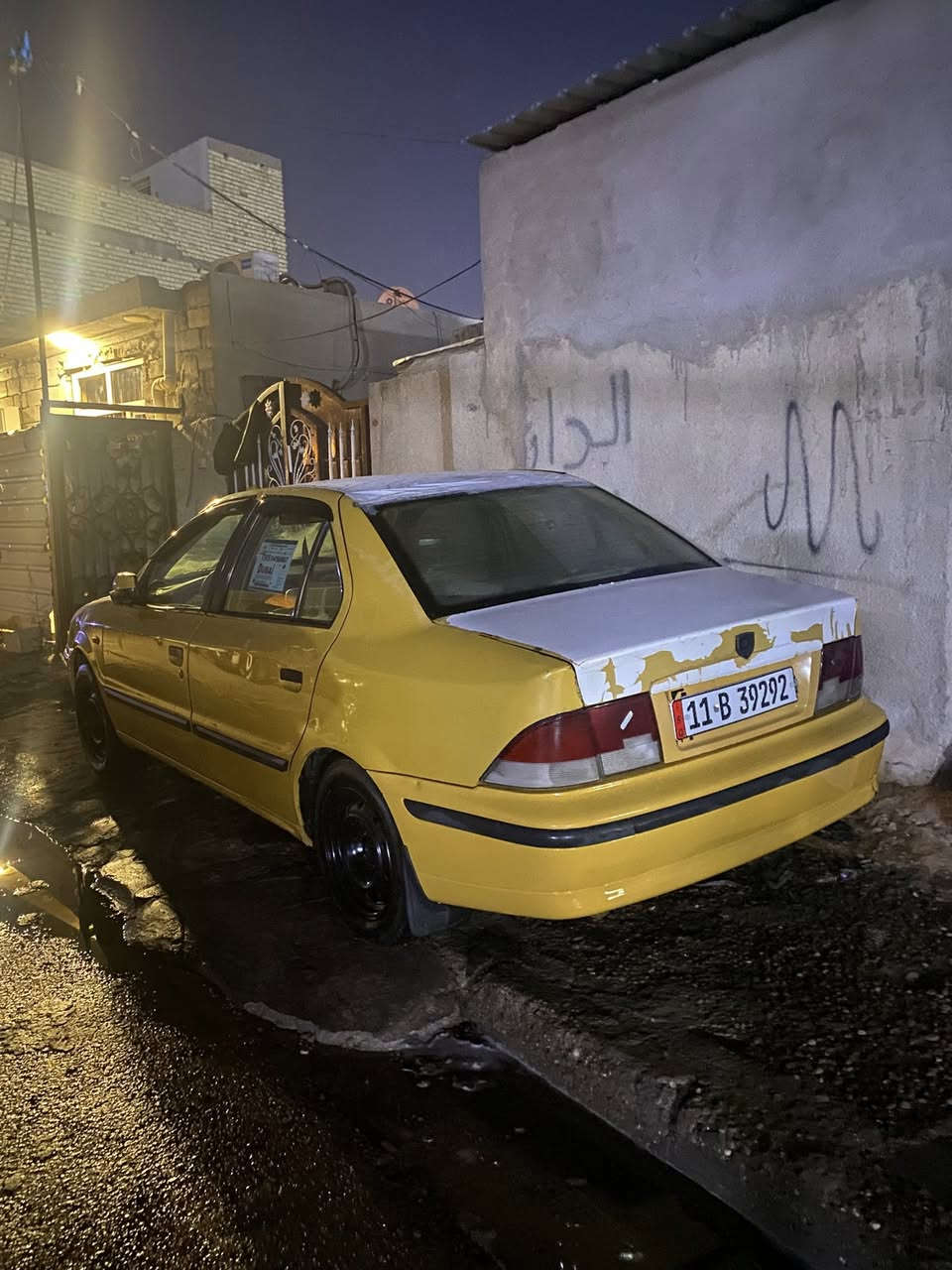 السلام عليكم سمند مديل ٢٠١١ ناطقه مدوشمه كشنات نحله غرفه مرتبه كشرها حلو كدام عينك بيه خشم الجاملغ بارد كير مكينه خير من الله لا تنقيص ولا تبخير تبريدها عوزه غاز السياره تبجيلها على زوج تايرات وصدر وكبل للشارع كهربائيات كله شغاله مصفره هيئه وغرامات مكاني بغداد البياع سعر ٣٣ وبيه مجال شي قليل


**إذا كنت صاحب هذا الإعلان وتريد حذفه لأي سبب، رجاءا أرسل رسالة إلى الدعم الفني**