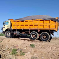 اللبيع 07885855734