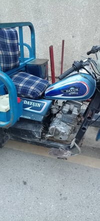 ستوته ٢٠١٩ • اوراق اصلية • نعمانيه