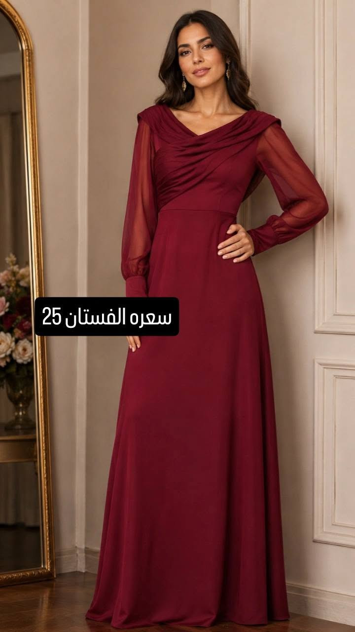 السلام عليكم بنات عندي فستانين للبيع ملبوسات لبسه وحده


**إذا كنت صاحب هذا الإعلان وتريد حذفه لأي سبب، رجاءا أرسل رسالة إلى الدعم الفني**