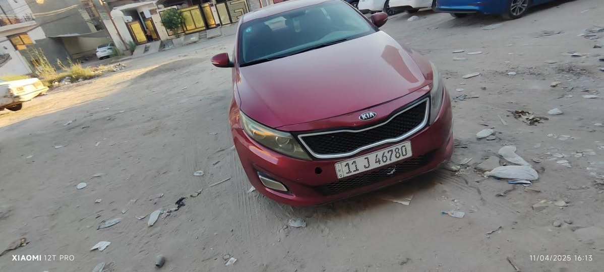 اوبتيما 2015 وارد امريكي للبيع
موديل 2015

محرك 2.4

مواصفات عادية

بيها 3 قطع 

بنيد وجاملغ جهة السايق وقبغ صندوق

قبغ الصندوق اثر شخوط

السيارة نصبتها حلوة

كير ومحرك مكفول
صدر مبدل 
تخم تاير جديد

السعر 124 $

للتواصل 

0774 819 7971
