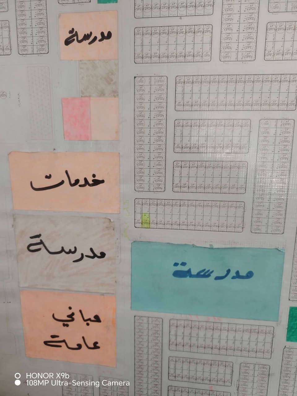 🏡 بيت للبيع في الرمادي – 5كيلو
📍 نزلت الشراع قرب على مدرسه الصين 
🔹 المساحة: 200 متر
🔹 طابو صرف
🔹 شارع 10 متر
🔹بصف ركن 
✅ الطابق واحد 
غرفتين + استقبال + صالة + مطبخ حار وبارد + صحيات داخل وخارج

📞 للاستفسار  ***********
