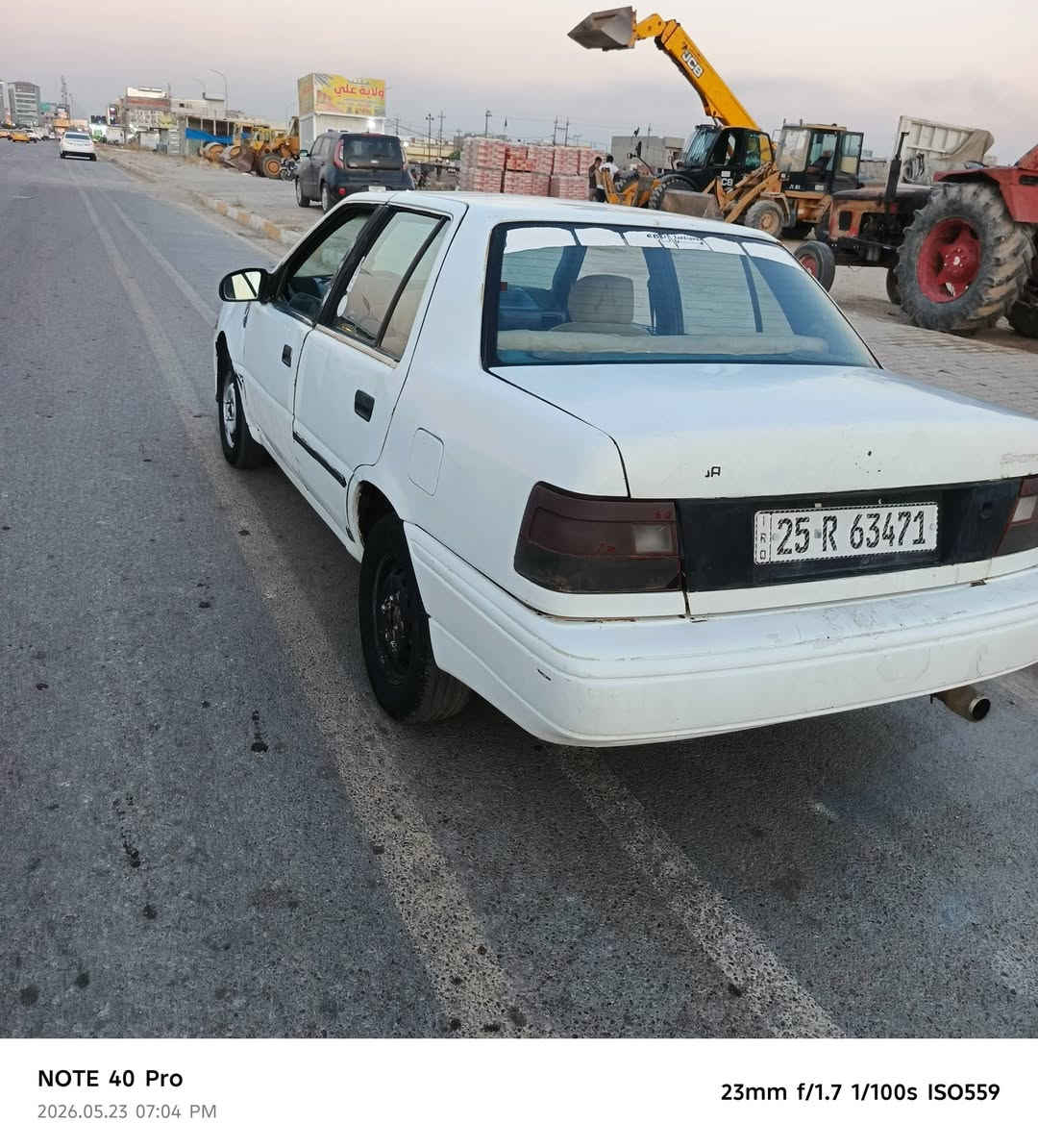السلام عليكم سياره للبيع هونداي أكسله موديل 92 مشروع وطني سنويه لل31 كير و محرك شرط سياره يرادلها شويه مصرف صدر و گلج و عينه شرط الوكاله تحويل دفتر بانزين مقدمينه جديد السعر 20 وبيها مجال حگ الجيه العنوان كركوك وقساط ماابيع ولا مقدمه للاستفسار عبر الهاتف
***********

