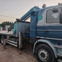 07806552858 الاستفسار