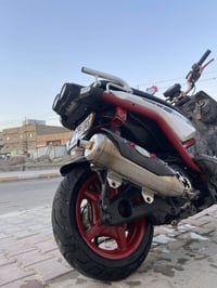 يا الله اليوم شي يونس يونس دراجة سكنس جبلي عينك هية تحجي نضافة. دراجة ...