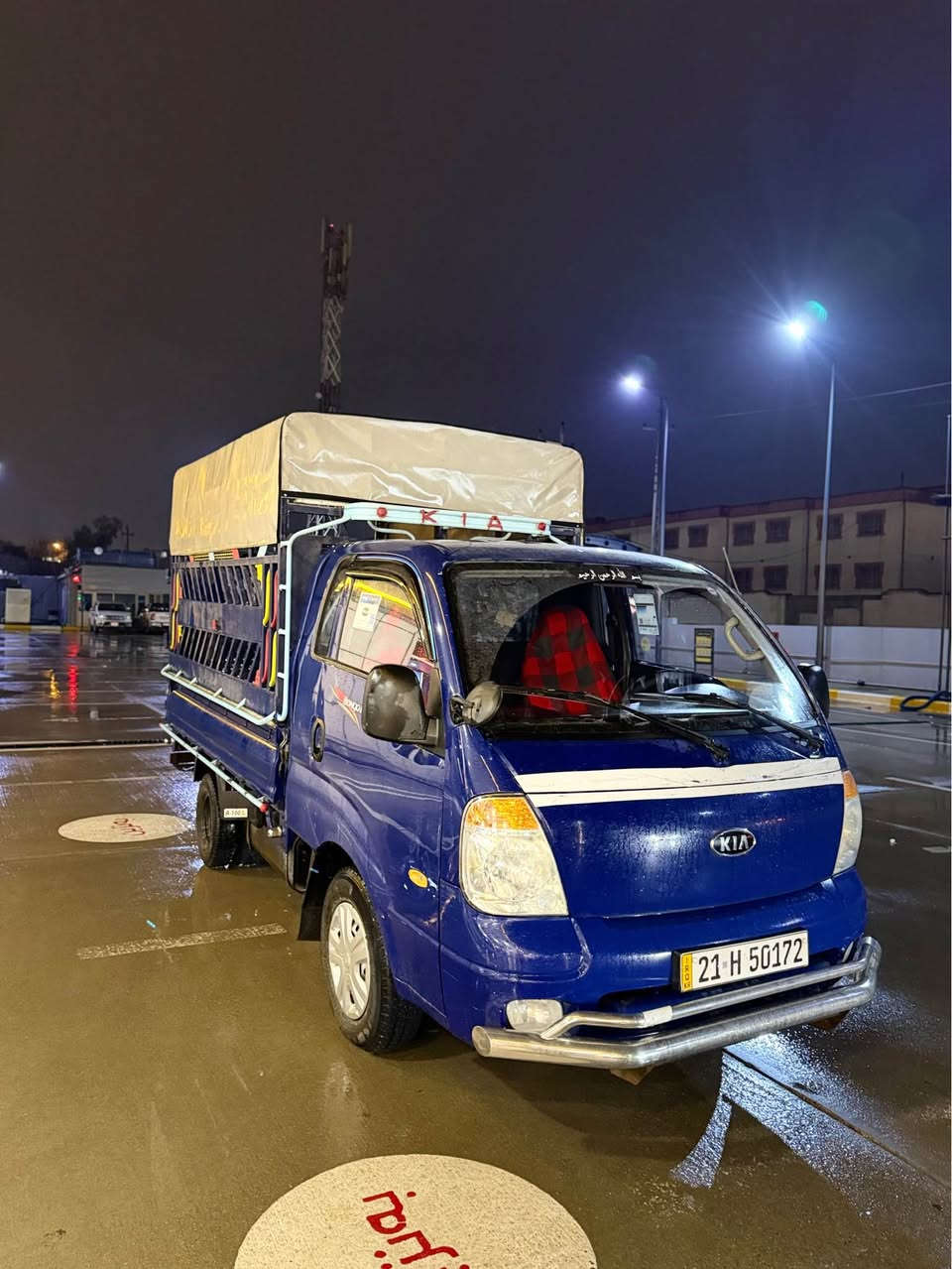 ٢٠١١ بيلاد ٣ هه زاري سؤپه ر كاره باي 
سه نه وي تا ٢٠٣٠ تازه يه. وه سفي ناوي السليمانية, العراق


**إذا كنت صاحب هذا الإعلان وتريد حذفه لأي سبب، رجاءا أرسل رسالة إلى الدعم الفني**