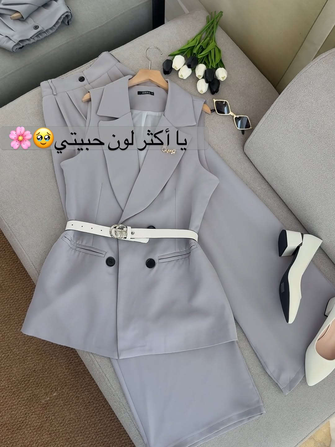 جمال سوت بنات رجع توفر  سعر 🔥🔥
#كسبلور


**إذا كنت صاحب هذا الإعلان وتريد حذفه لأي سبب، رجاءا أرسل رسالة إلى الدعم الفني**