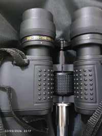 ناضور • عملاق