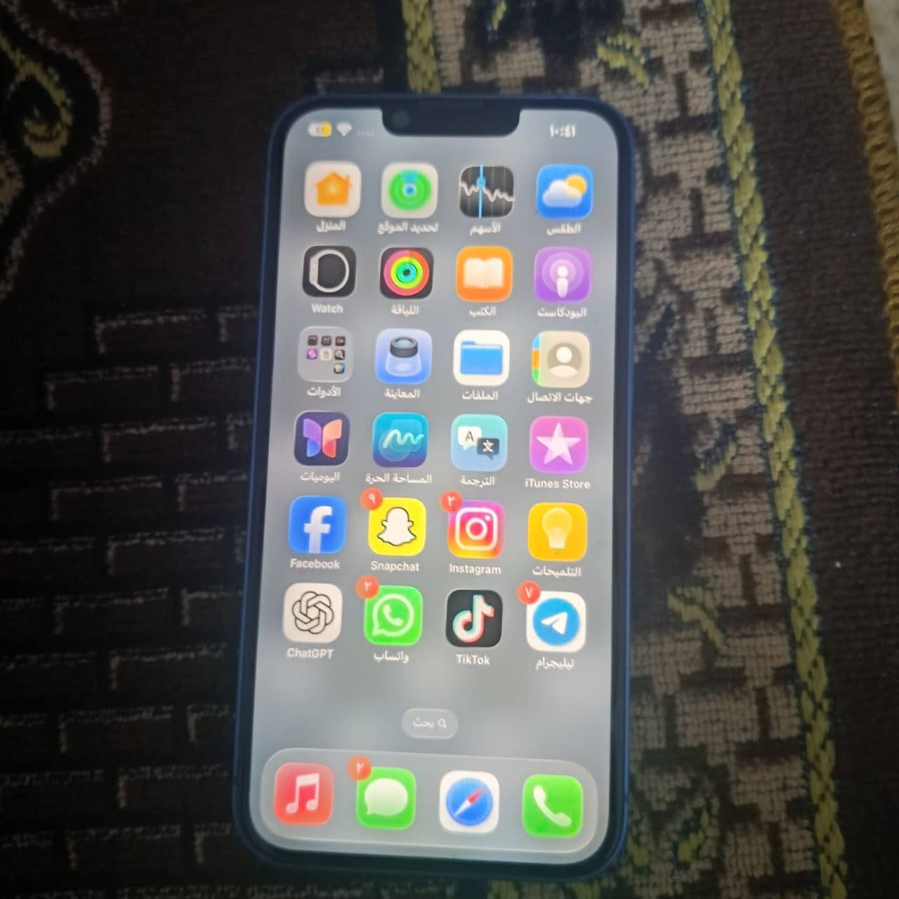 ١٣ عادي بطاريه مثل ماموضح بصوره   ٩١ ذاكره ١٢٨ تك شاشه اصليه ادفع سعر ؟ عجبني أبيعك


**إذا كنت صاحب هذا الإعلان وتريد حذفه لأي سبب، رجاءا أرسل رسالة إلى الدعم الفني**