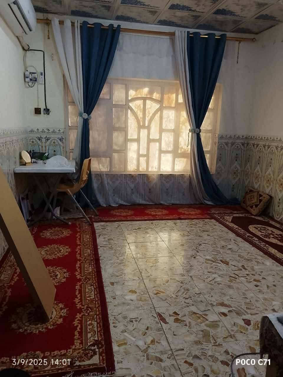 🏡 "دار للـبـيـع" طــــابــو صـــرف ..
📐 الـــمــسـاحـــه ـ'115'..
📍 ..تــتــكـون مــن غــرفــتـيـن وصــالـه عــلـى الـمطــبـخ وصــحـيـات داخـلـيـــه مــنـور عـدد 2 ..
⚓..الــعنــوان /"#الــديـوانـيــه" شــارع 30حـي الــعـسكــري الــ3
مــتـوفر جمــيع الــخدمــات اقـرب نـقـطه دالــه مـدرسه الضــفر أو اســواق الــباشا ..
 📍 ..الاتـصال أو الاسـتـفـسـار عـلى هـذا الـرقــم,,***********.."
