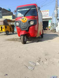 تكتك 18 • تحويل مباشر • حي البتول بغداد