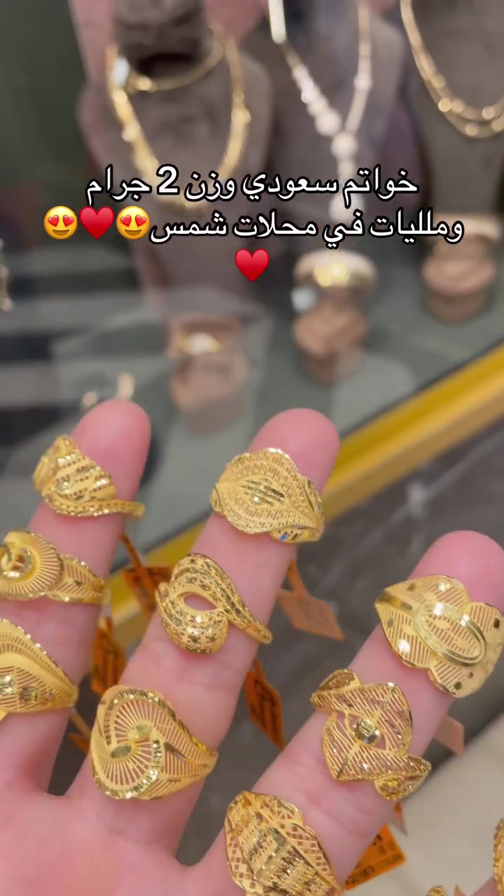فقط في محلات شمس♥️😍


**إذا كنت صاحب هذا الإعلان وتريد حذفه لأي سبب، رجاءا أرسل رسالة إلى الدعم الفني**