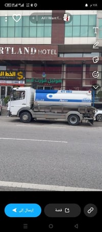 ئه تيكو • فول مواصفات • موديل 2011