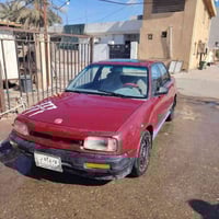 داهستو • ياباني • بيها مجال