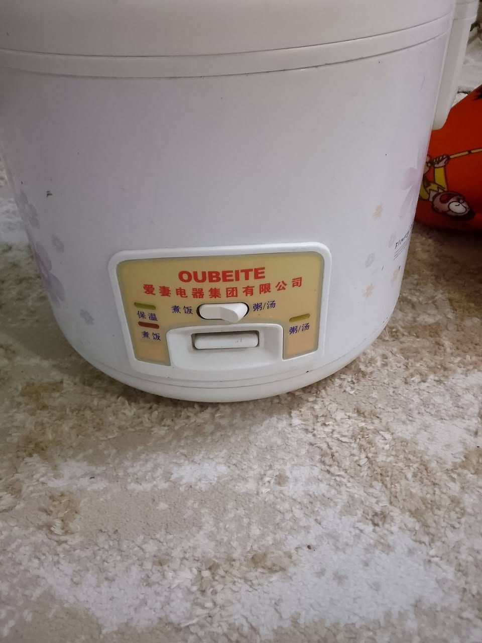 للبيع


**إذا كنت صاحب هذا الإعلان وتريد حذفه لأي سبب، رجاءا أرسل رسالة إلى الدعم الفني**