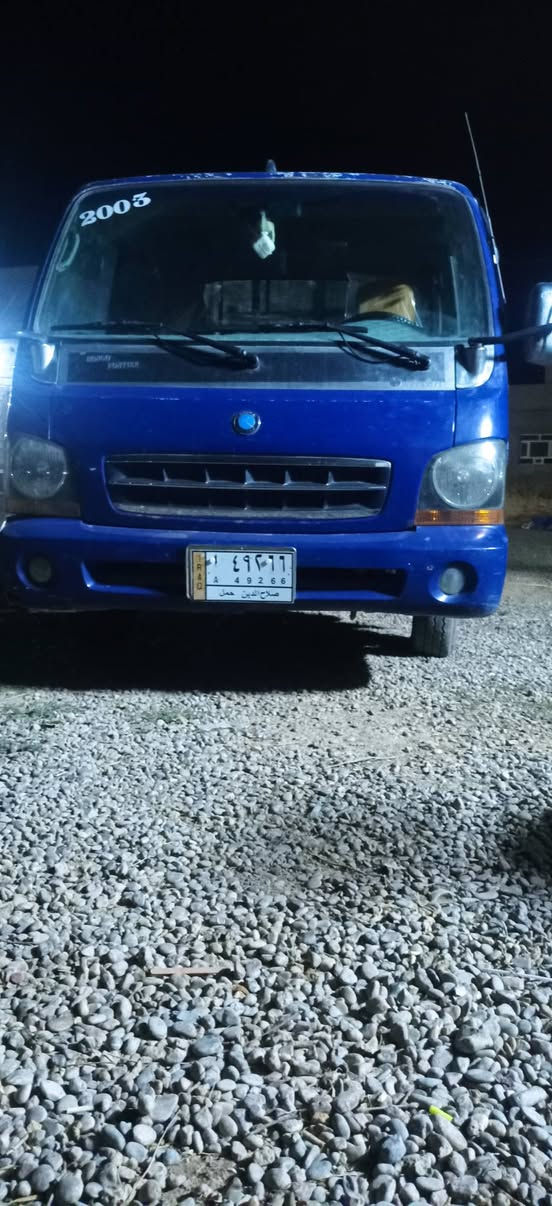 سياره كيا بزون أم عيون موديل 2003
ام الحاكيه كلها شرط سنويه لسنة 2027 صاحبه من المنطقه
تستلم حصة گاز. السعر 75
اتصال على الرقم ***********
