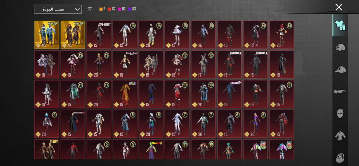 السلام عليكم حساب بوبجي مرتب نوادر مثكاتدخلل للايدي وشوفه⚜️ الشحن 36
⚜️ المستوى - 80

⚜️ مختبر -  40+اسلحه ماكس كروزهة وتقام الليل+أم فور الجوكر🃏+P90+طاوه+كار+pp19+١٥ كل مسج 

كونكت2 جديد⚜️ 

الشعبيه -810k

⚜️ عدد الميثك -  103

⚜️ الخوذ - 4مثك مع راكب الجحيم

⚜️ الجنط -  3 مثك

⚜️ مميز - 2 گولد + 1 بدلات اكس

 ⚜️  ثنين رفيق الطير ولقطه الفرعون 

السيارات -1تواتارا بكاتي

▪️ الارتباط -  تويتر +رقم77. 

 لوبي 2مثك طابع القصر الغامض

#لحساب_نضيف جوكر ماكس ثلجيه ما مطوره 

الأيدي 5173442553

▪️ س  - 380وبي مجال

▪️ تواصل ***********
