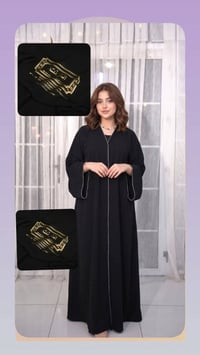اناقه 👗ذوق 🌼 جمال👑 جمله مفرد التميز 💫يمنه متوفر كذلك الوان نفس التصميم...