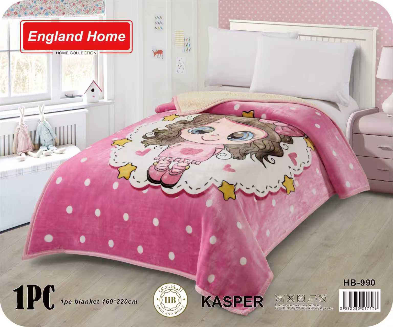 ❌اكو مشابهات اثنين ❌ ❌❌وجبه جديده ❌❌
بطانيه نفر واحد شتوي وجه بطانيه سوبر حرير ناعم وجه فرو
✌️ 💯 نفس صوره بالضبط 💯💯
القياسات📐
بطانيه قياس 220x160cm 
💯💯#ضمان ضمان الوان وخامه 5 سنه💯💯
السعر 20 الف
للحجز والاستفسار
👇مراسلة الصفحه اوالأتصال 👇
‭٠٧٧٠ ٦٨٩ ٦٩٩١
يوجد واتسااب..🎆🎇

#لحفان #شتاء
