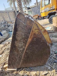 شفل • كاوسكي • حجم ٨٠