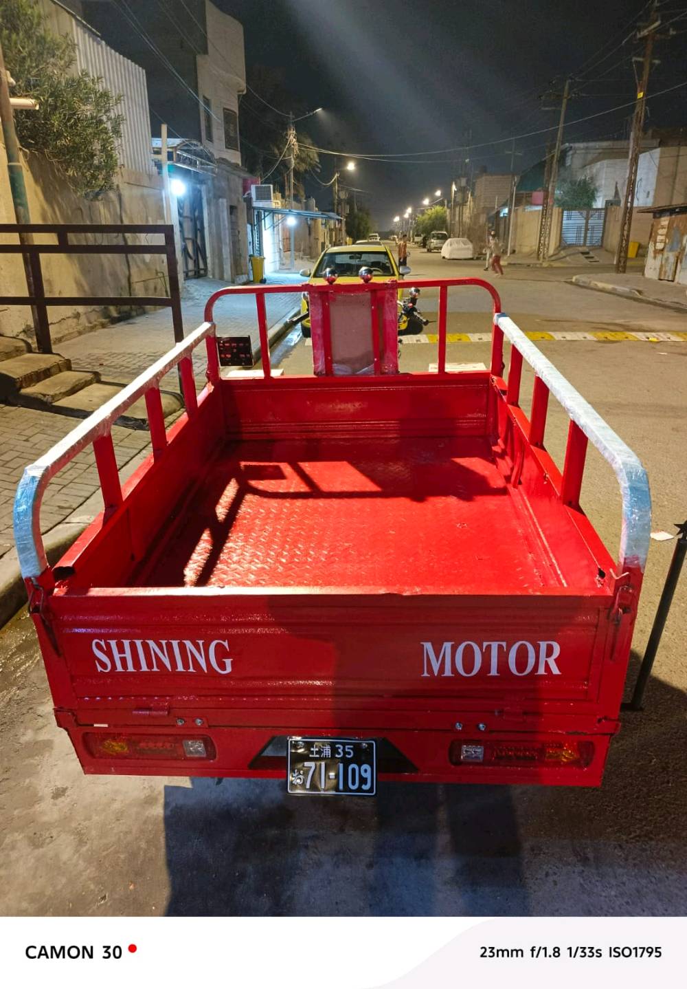 السلام عليكم ستوته البيع امتي ار البيع موديل 2014ستوته .وراق حلوه كلشي بيها شغل ستوته تعمير وكلشي بيها جديد ستوته.بسمي وتجي.شوف حله من صوره  مكاني البصره القبله حي الشهداء سعر مليون 600وبيها مجال حك جيه وهاذ رقمي وال شاري بي خير ودالل ***********