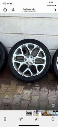 طخم ويل كب جمسي او تاهو يرهم حجم ٢٢وياه ثلاث تايرات نص عمر الاتصال ٠٧٧...