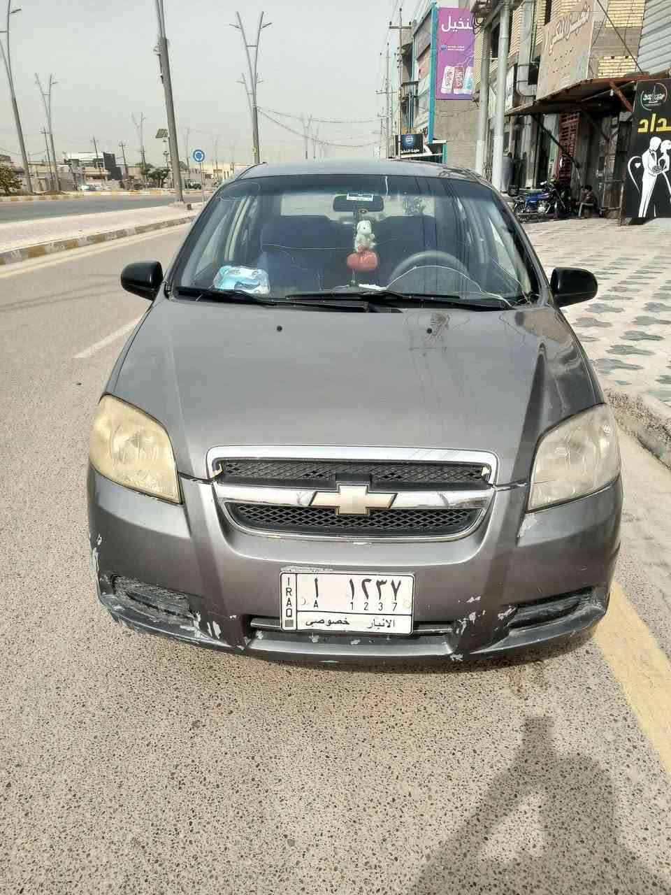 السلام عليكم
أفيو وارد خليجي موديل 2008 كير عادي للبيع رقم أنبار تحويل ثاني يوم 
السعر 58 وبيها مجال 
العنوان الفلوجه حي الشهداء 
للأستفسار اكثر الاتصال على صاحب السيارة 
اخوان اني مكلف بالنشر
***********
***********
