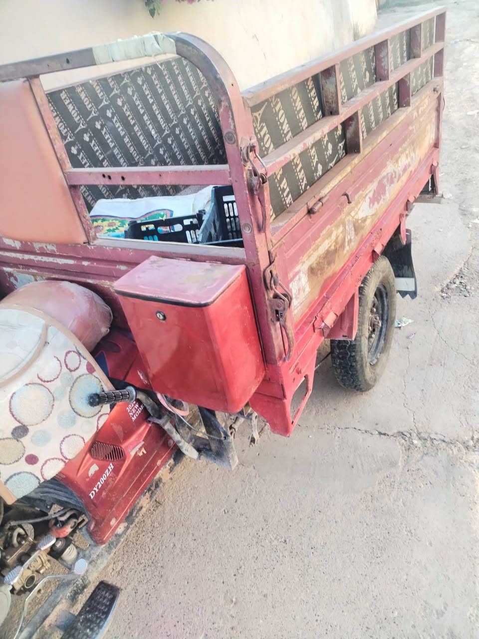 السلام عليكم
ستوتة دايوان لل بيع
السعر مليون وبيه مجال
***********
