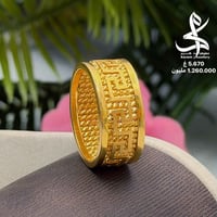 #حلق_رولكس_ايطالي 🇮🇹🔥عيار 21k   السعر مع الوزن داخل الصورة   متوفر توص...