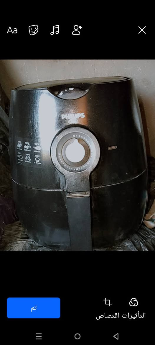 الشراي يتفضل خاص مكان مدينة الصدر بغداد


**إذا كنت صاحب هذا الإعلان وتريد حذفه لأي سبب، رجاءا أرسل رسالة إلى الدعم الفني**