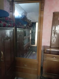07823459684