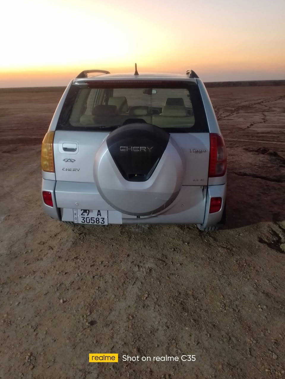 سلام عليكم تيكو 14 للبيع
***********
