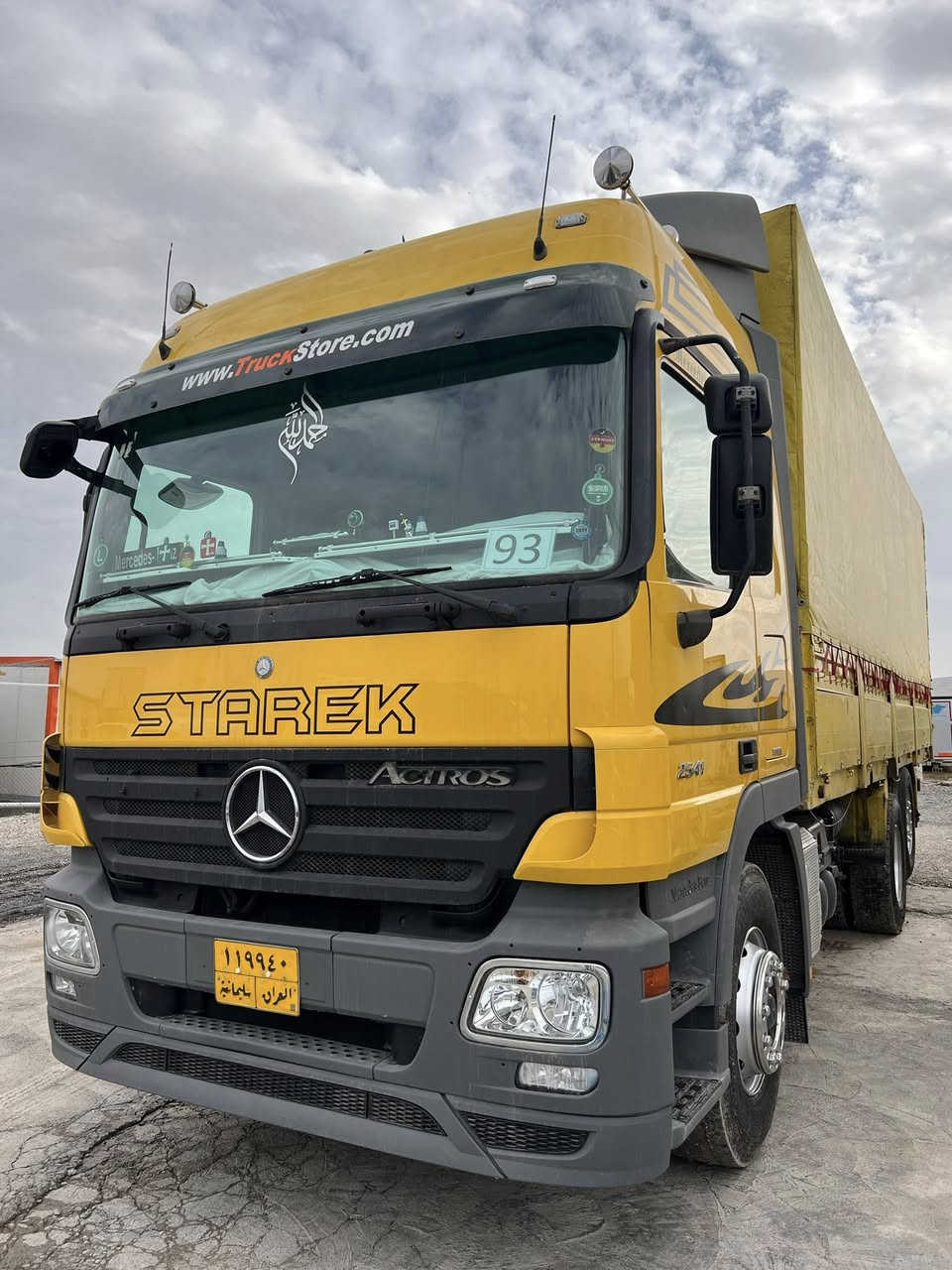 البيع
مؤديل / 2007

حجم/ 2541

ريتادر ؛ سلاجه ؛ دبل منامي؛ 

هؤرن؛ سوبا ادبلو؛ بويلر

مكفول كفاله عام ؛ مكان سليماني

📞***********
