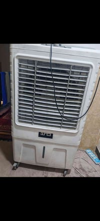 كونفيره • نضيفه حيل • مثلجة