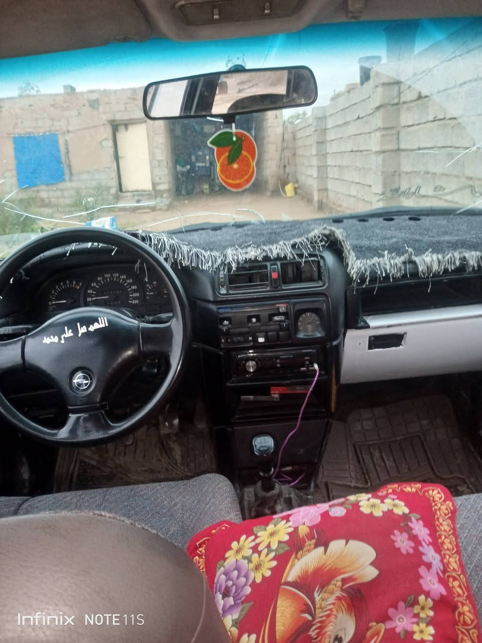 السلام عليكم فكتره البيع جديده مال جناي سنويه ل2029 شرط تحويل عنواني ديالى ***********
