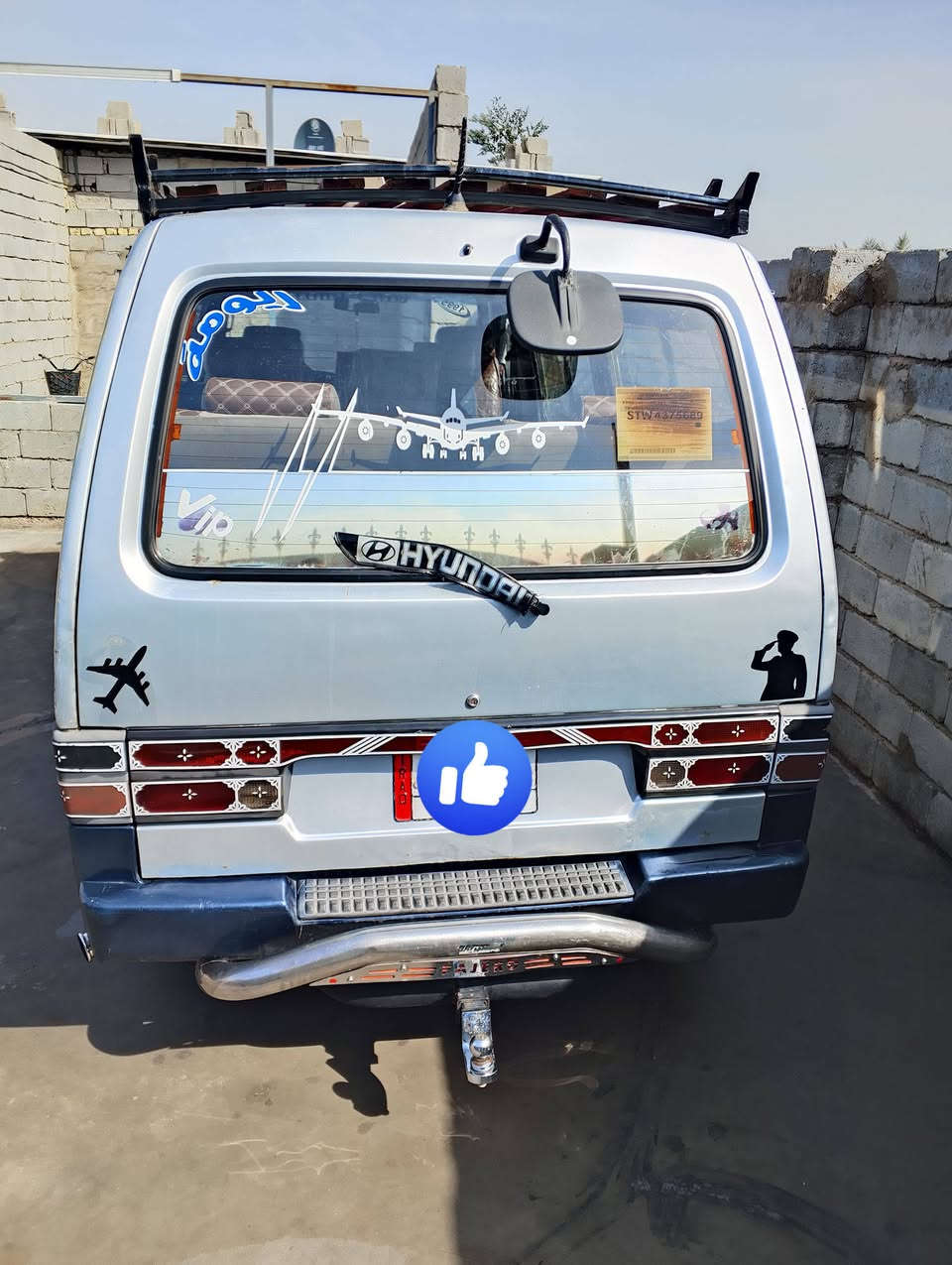 سلام عليكم كية بستة موديل 95مكفولةكفالة عامة كير كسن محرك عنوان ابو غريب ‏‏‪***********‬‏الثانويه لل 27
