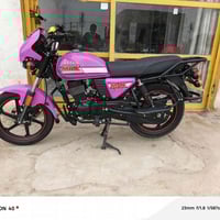 دايوان البيع مكفوله كفاله عامه  الموديل 23(٠٧٨٧٧٠١٢٩٦٣